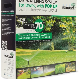 Agrodrip DIY Watering System For Lawns