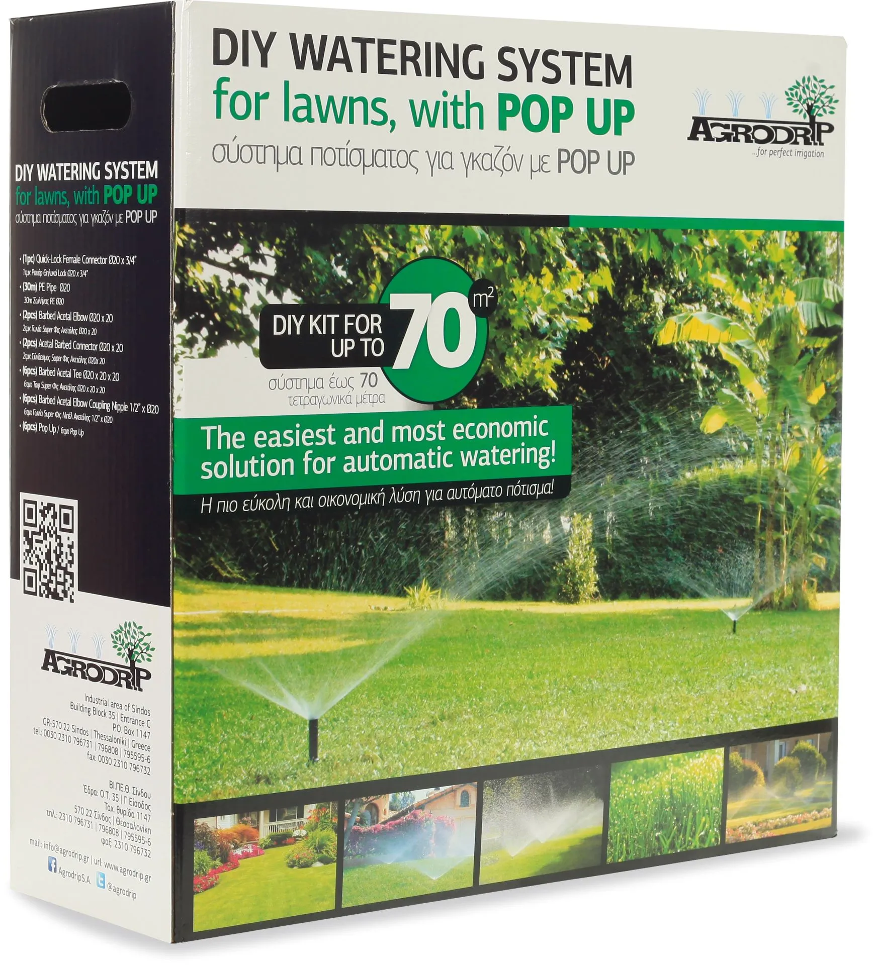Agrodrip DIY Watering System For Lawns