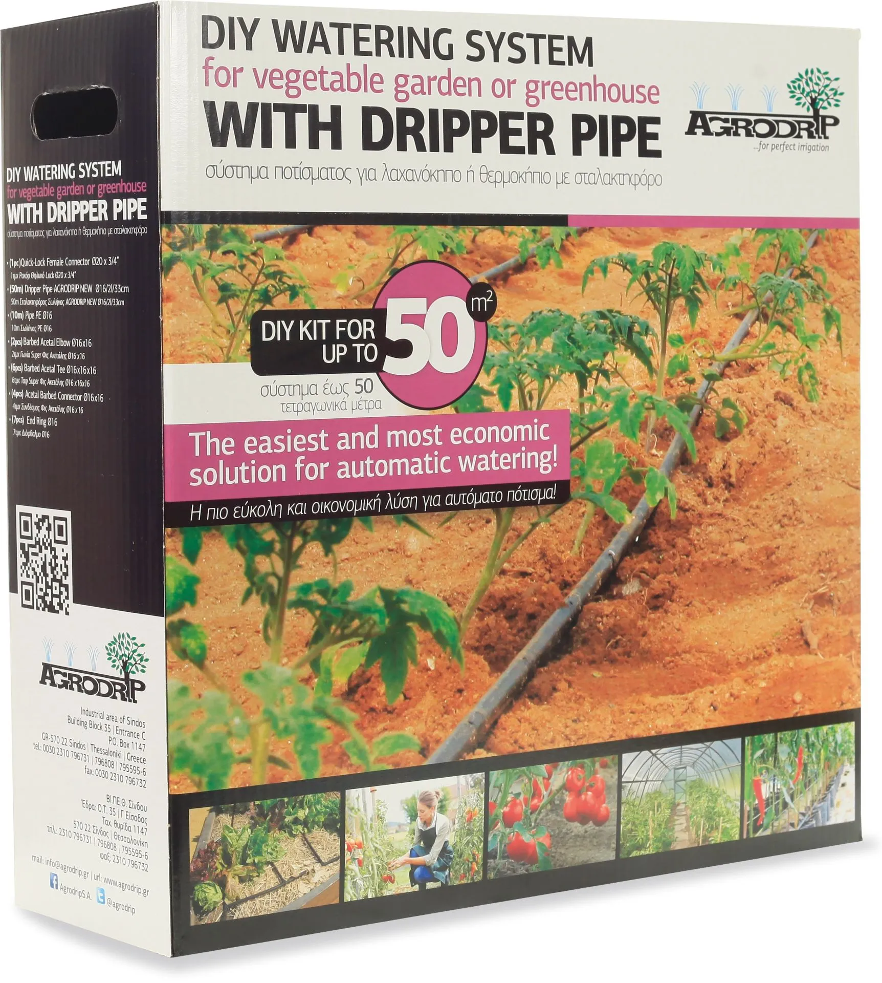 Agrodrip DIY watering system for vegetable garden or greenhouse